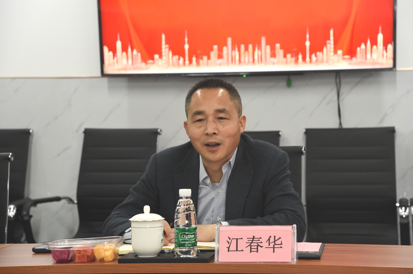 jdb电子·(中国)游戏官网